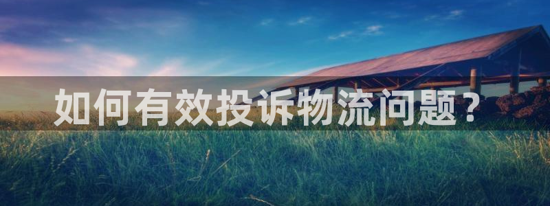 超凡国际口戒指是多大